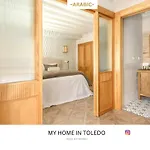 -ara Bic- By Myhomeintoledo Villa