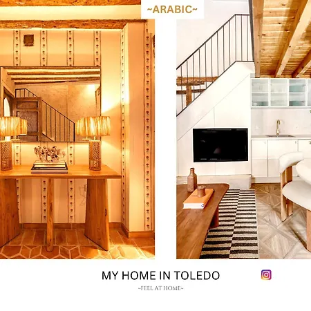 Villa -ara Bic- By Myhomeintoledo Toledo