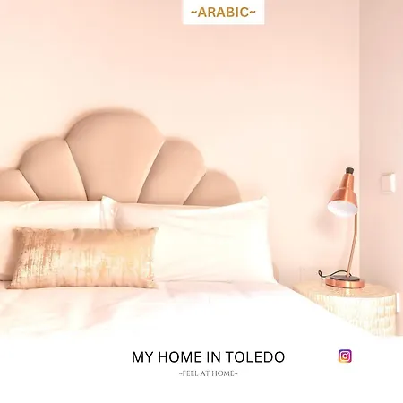 Villa -ara Bic- By Myhomeintoledo Toledo