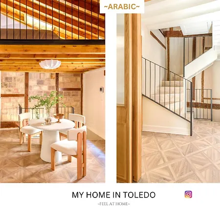 -Ara Bic- By Myhomeintoledo Villa