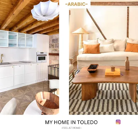 Villa -Ara Bic- By Myhomeintoledo *