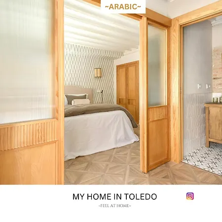 Villa -Ara Bic- By Myhomeintoledo *