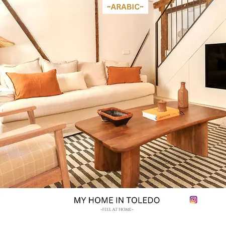 Вилла -ara Bic- By Myhomeintoledo Толедо