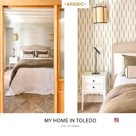 -ara Bic- By Myhomeintoledo *