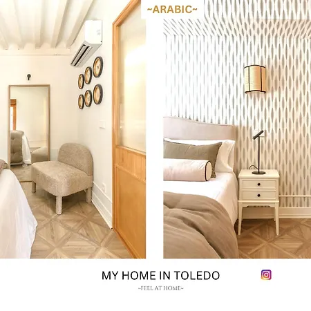 Villa -ara Bic- By Myhomeintoledo