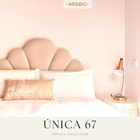 Ara Bic By Unica 67, En Pleno Centro Historico Tolède