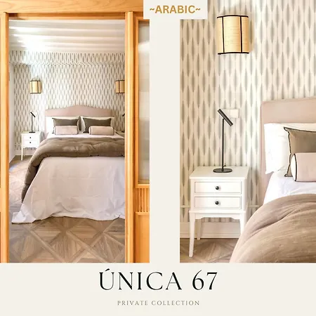 Ara Bic By Unica 67, En Pleno Centro Historico Villa