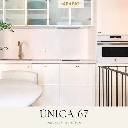 Villa Ara Bic By Unica 67, En Pleno Centro Historico