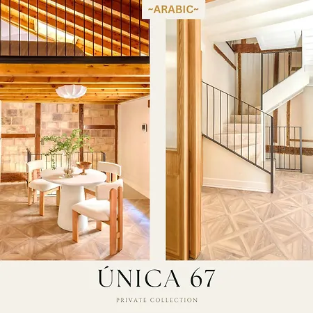 Ara Bic By Unica 67, En Pleno Centro Historico *