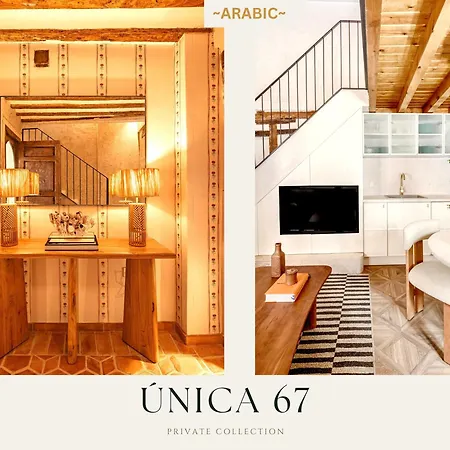 Ara Bic By Unica 67, En Pleno Centro Historico Tolède
