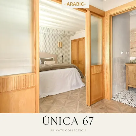 Ara Bic By Unica 67, En Pleno Centro Historico Villa