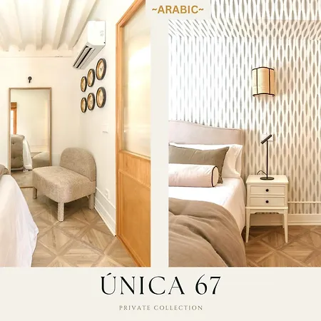 Ara Bic By Unica 67, En Pleno Centro Historico